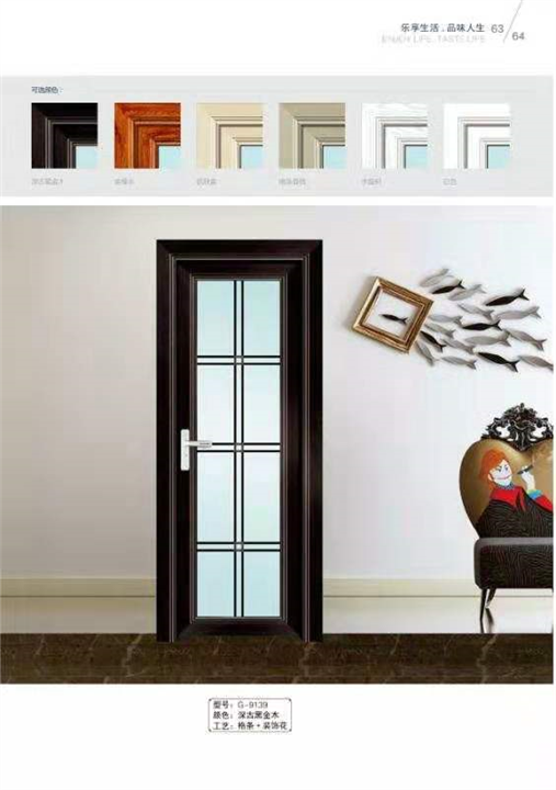 湖南铝合金门窗 