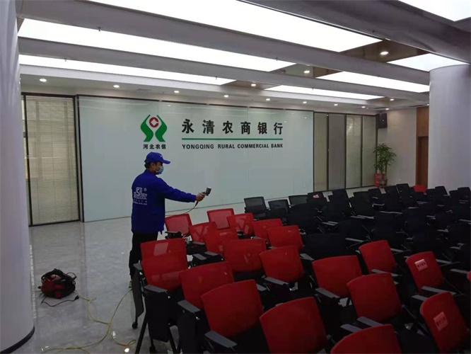 内江银行除甲醛