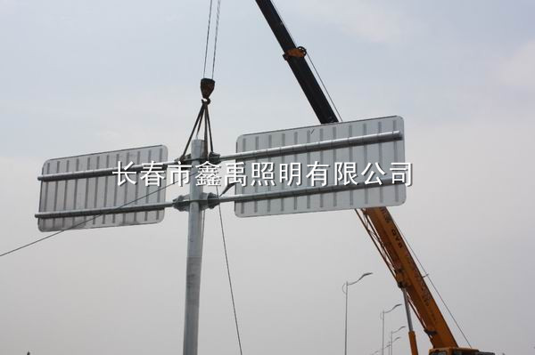长春太阳能路灯厂|吉林省太阳能路灯厂