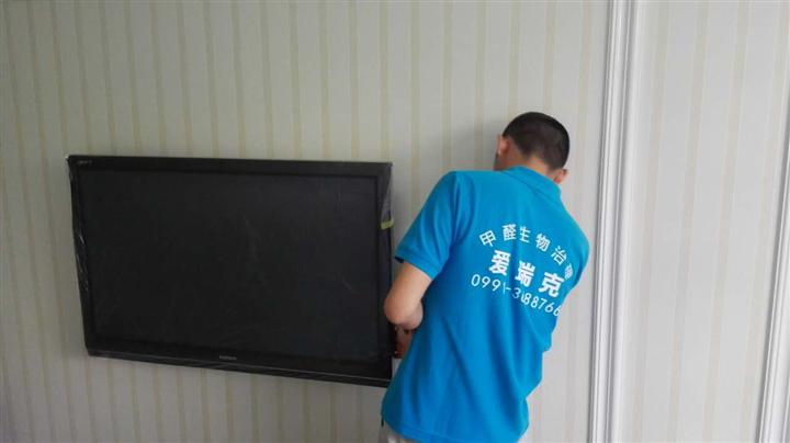 乌鲁木齐室内环境治理 