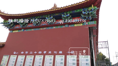 扬州墙绘公司|南通墙绘公司