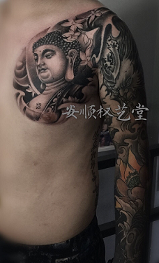 半胛花臂1 