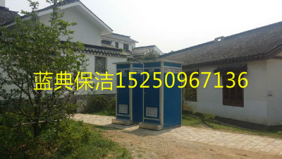 镇江工地厕所出租，镇江施工厕所租赁