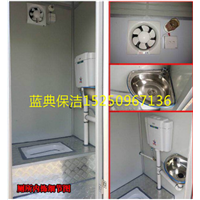 常州卫生间租赁，常州移动活动卫生间出租