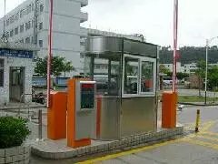 玉林小区刷卡收费管理系统 