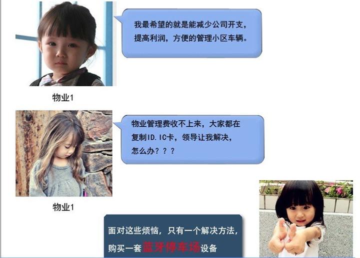 广西安装停车场车牌识别系统公司 
