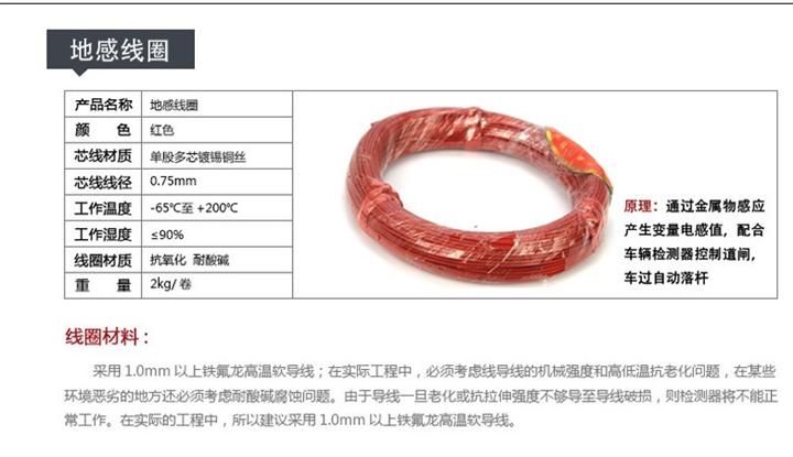玉林停车场维修场车牌识别系统-安装场车牌识别系统 