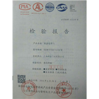 玉林银行专用防盗电动卷帘门生