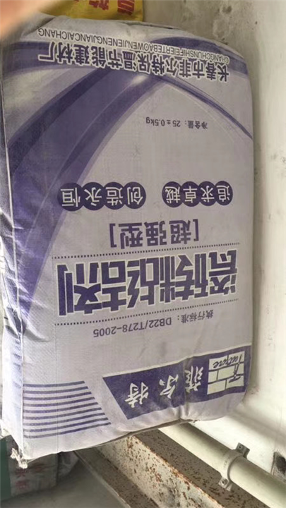 长春瓷砖粘接剂的具体作用及使用方法