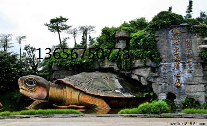 阜新生态酒店假山施工 阜新假山假树 