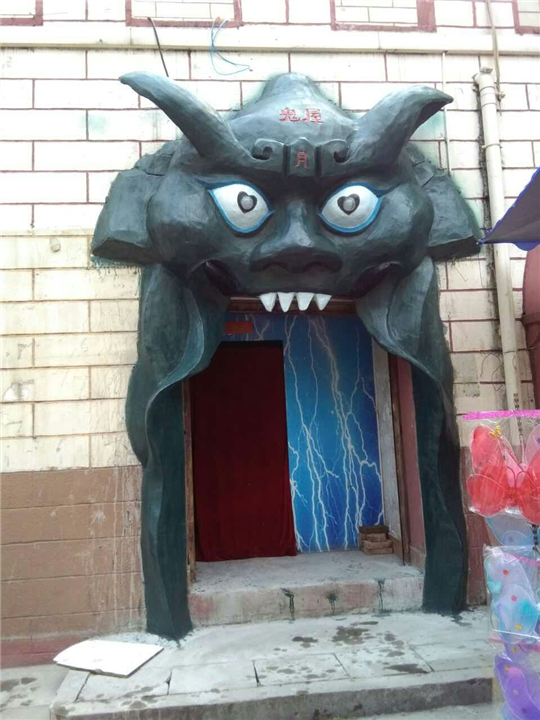 成都游乐场鬼屋制作