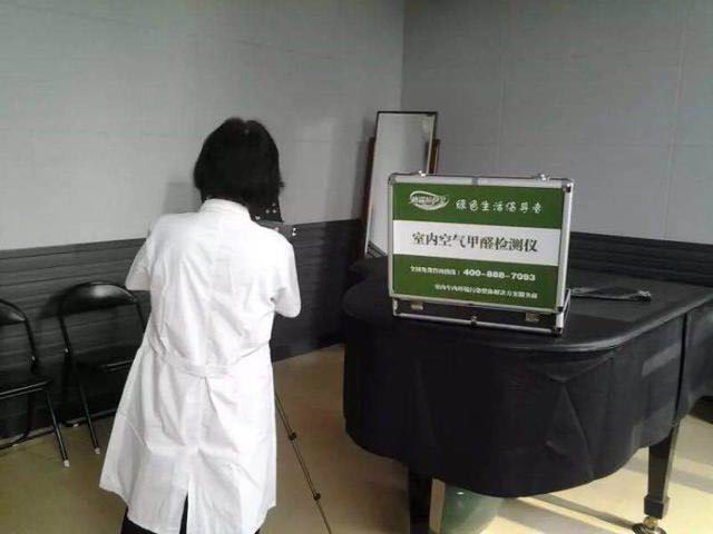 吉安除异味|吉安除甲醛公司