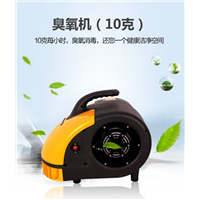 10克工程除臭机