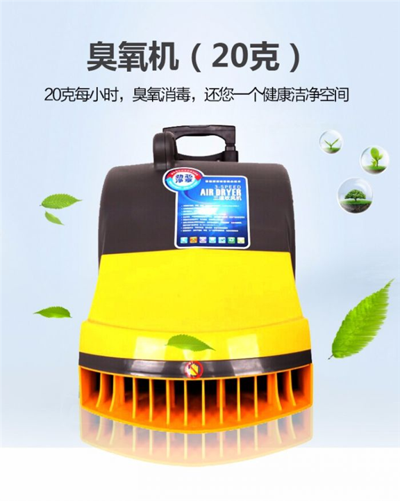 工程除臭机
