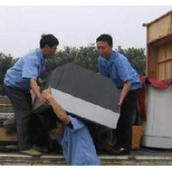 钦北区搬家，钦北区搬家公司，钦北区搬家公司电话 