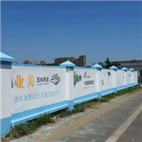 台州墙绘公司