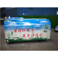 台州墙绘电话