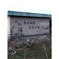 台州墙绘
