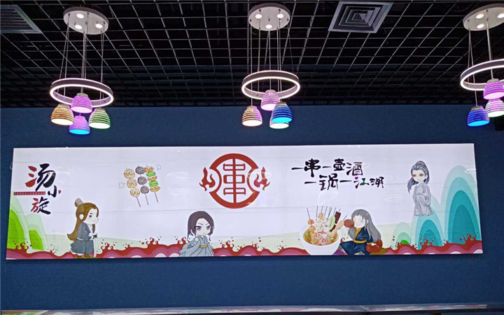 北京动感灯箱卡布灯箱广告牌灯箱 