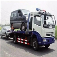 哈密道路救援