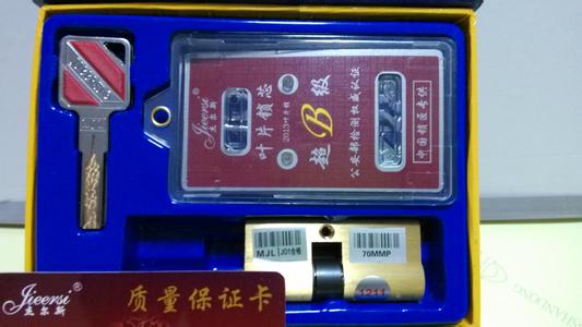 左权专业开锁、左权开防盗门、左权开锁、 
