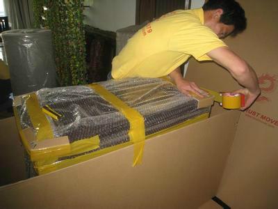 东海搬家电话 | 东海搬家公司