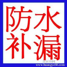 佛山乐平镇【装修公司】质量好 