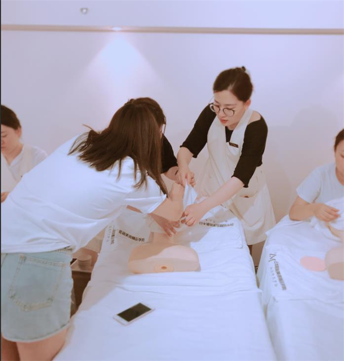 纯日式皮肤管理培训 