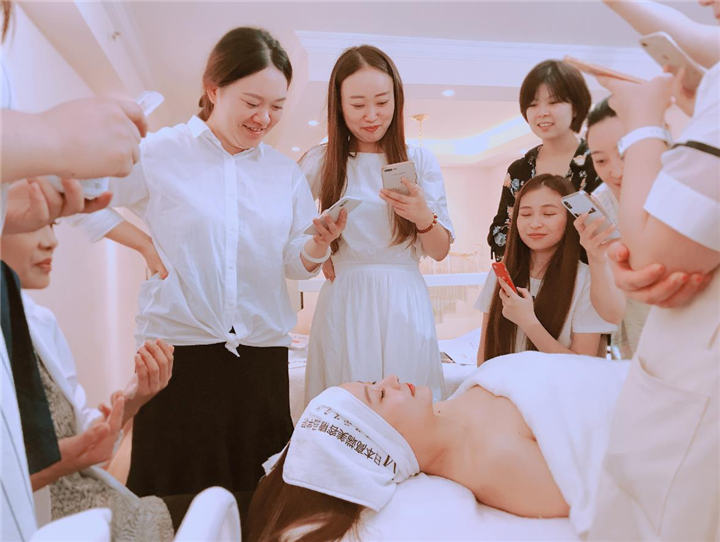 学日式皮肤管理 