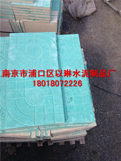 南京道板砖价格