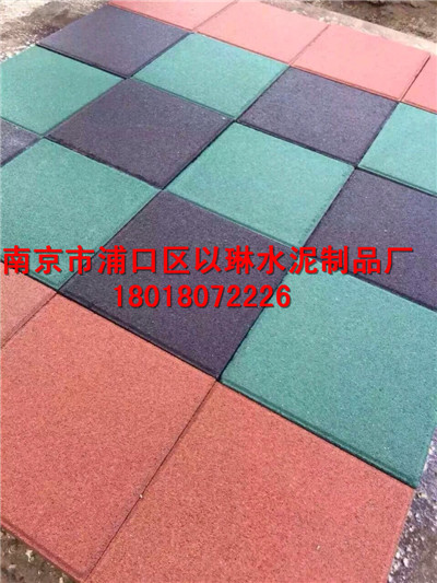 南京透水砖