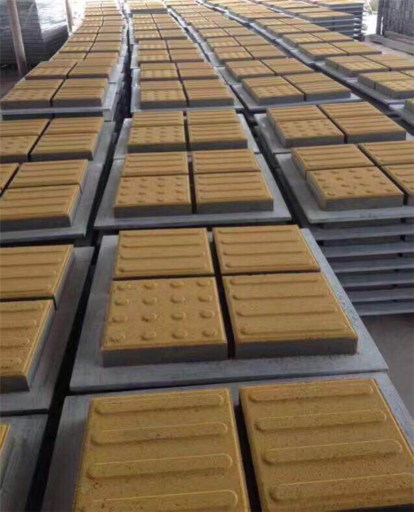 盐城水泥制品厂