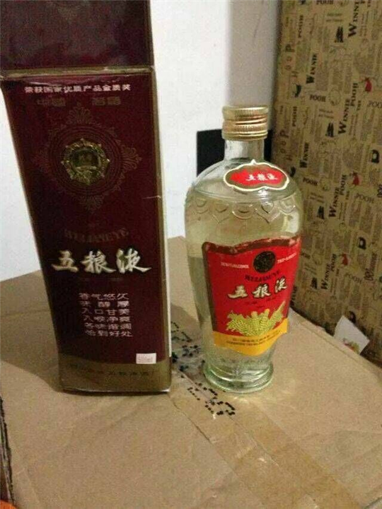 南宁回收茅台酒！南宁回收剑南春 
