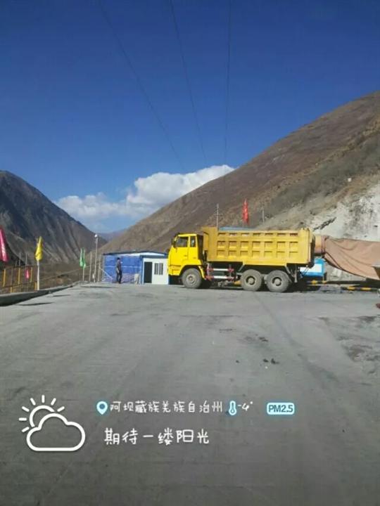 湖北运输车出租