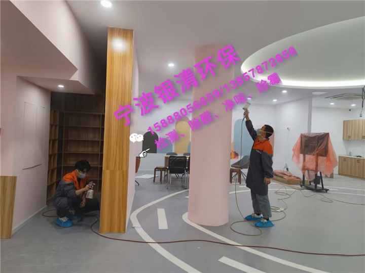宁波除甲醛公司