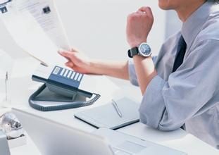 海勃湾区万瑞达赢信息咨询部11 