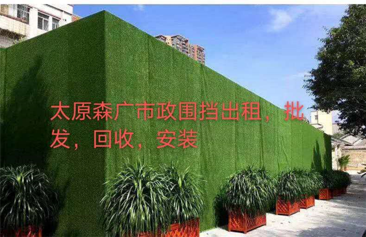 太原建筑围挡结构的优势