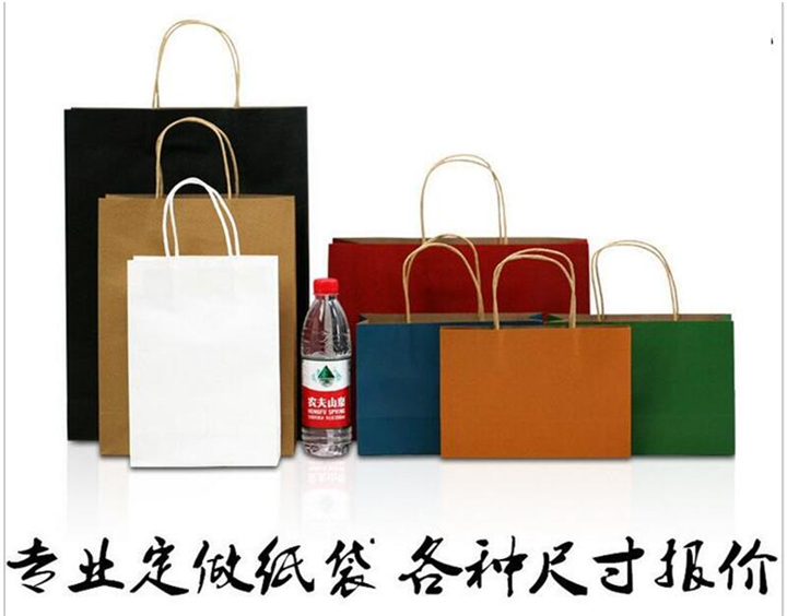 复合袋,礼品袋E，泉州宏宝塑料包装公司 