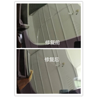 曲靖挡风玻璃修复 
