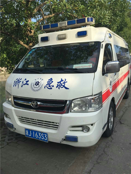 平湖救护车出租 