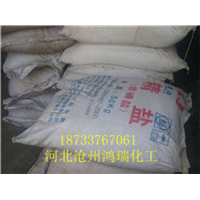 保定工业盐|保定哪里有工业盐|保定工业盐生产厂家 