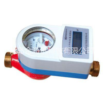 青岛金海迅科技有限公司 