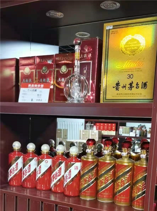锦州回收名酒