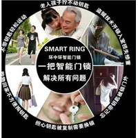 简阳开锁电话*简阳开汽车锁