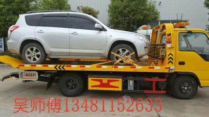 南宁高速救援电话 