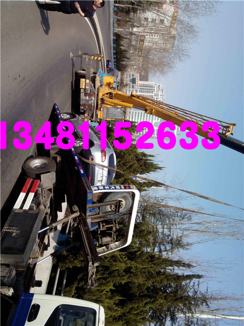 南宁24小时汽车道路救援,拖车电话 