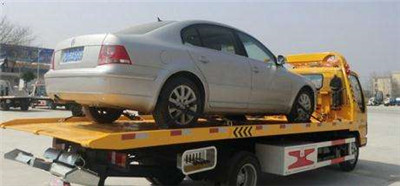 全国道路救援电话 