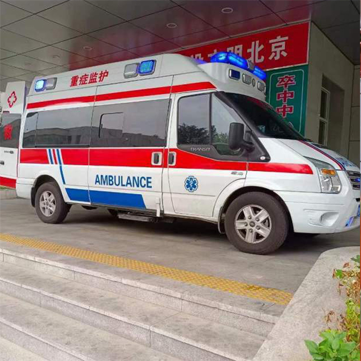 兴义市附近长途转院租救护车怎么收费