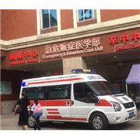 贵阳附近转院租救护车租赁服务中心电话