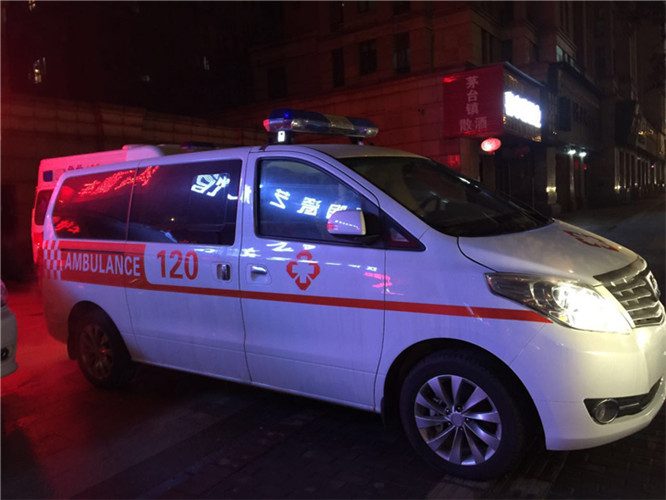 德江县医院120转院租救护车出租哪家服务好